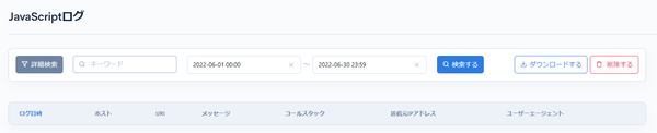 Image from Gyazo