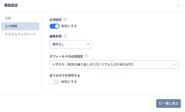 Image from Gyazo
