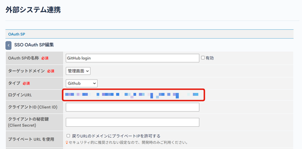 Image from Gyazo