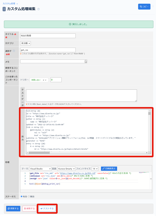 Image from Gyazo