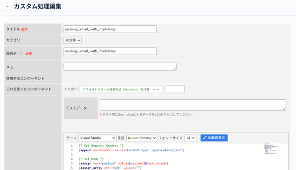 Image from Gyazo