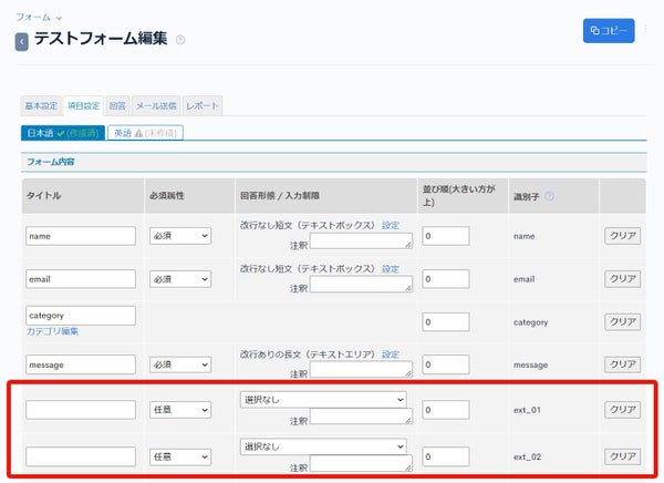 Image from Gyazo