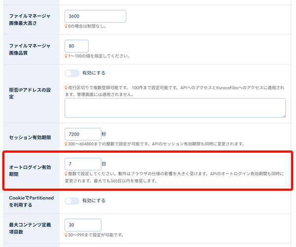 Image from Gyazo