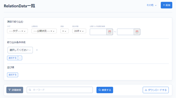 Image from Gyazo