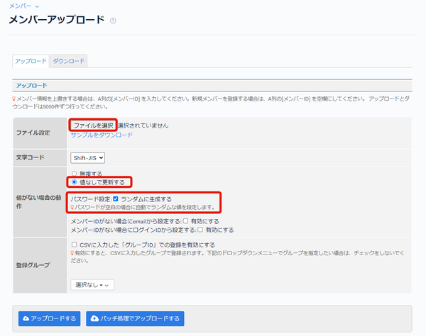 Image from Gyazo