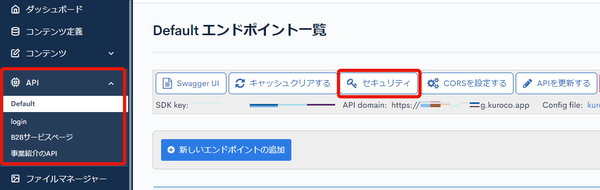 Image from Gyazo