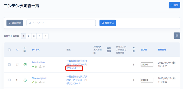 Image from Gyazo