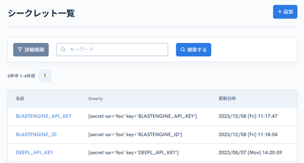 Image from Gyazo