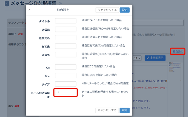 Image from Gyazo