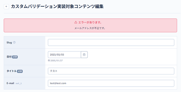 Image from Gyazo