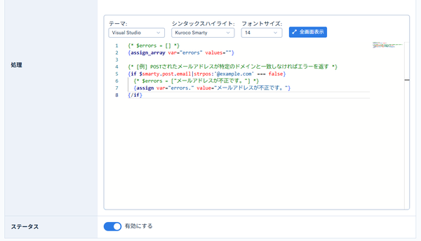 Image from Gyazo