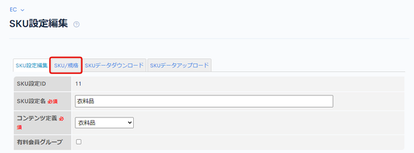 Image from Gyazo