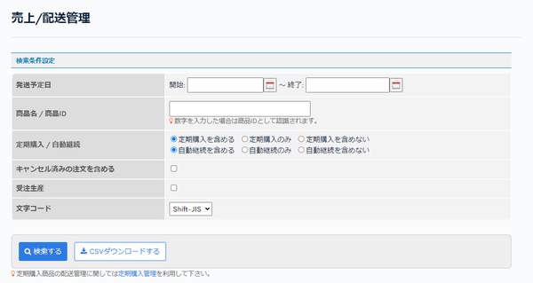 Image from Gyazo