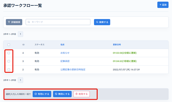 Image from Gyazo