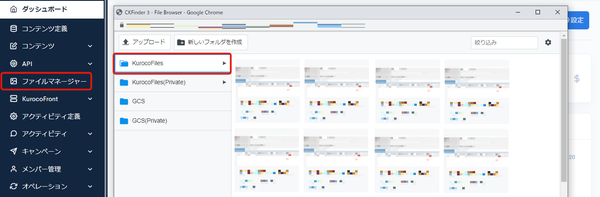 Image from Gyazo
