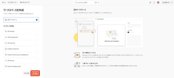 Image from Gyazo
