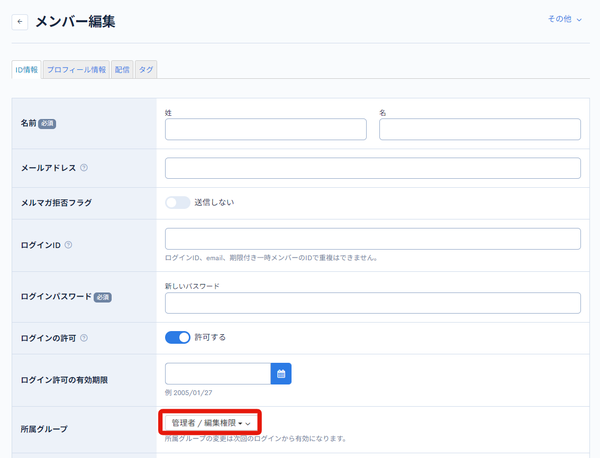Image from Gyazo