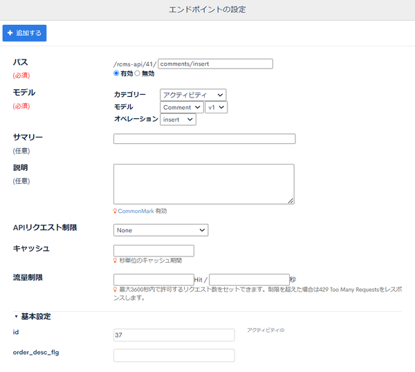 Image from Gyazo