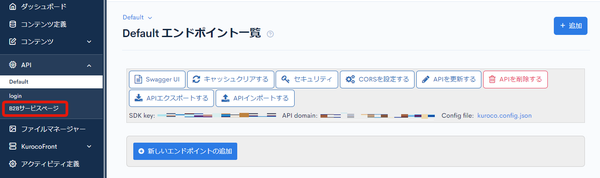 Image from Gyazo