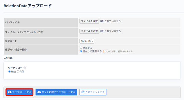 Image from Gyazo