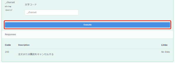 Image from Gyazo