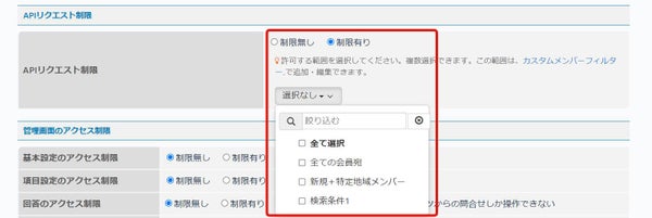 Image from Gyazo