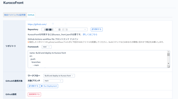 Image from Gyazo