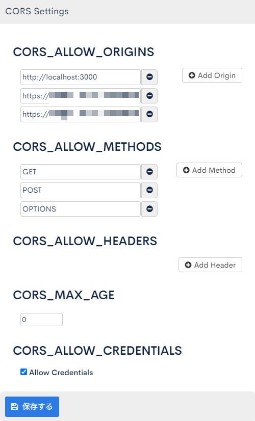 Image from Gyazo
