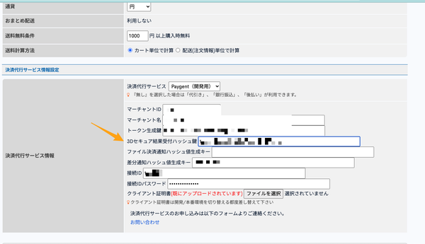 Image from Gyazo