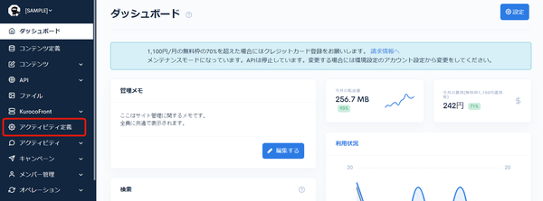 Image from Gyazo