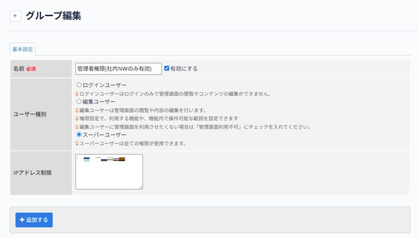 Image from Gyazo