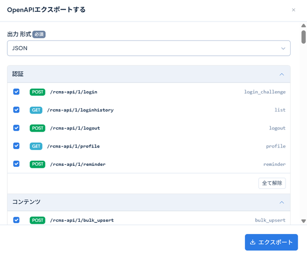 Image from Gyazo