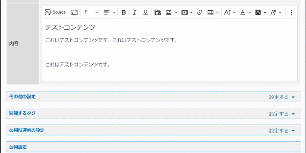 Image from Gyazo