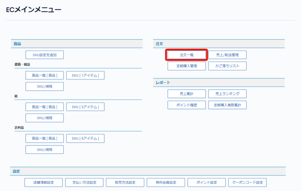 Image from Gyazo