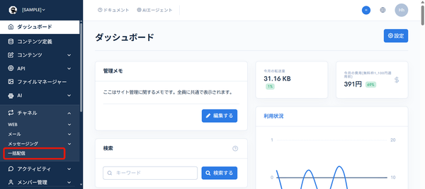 Image from Gyazo