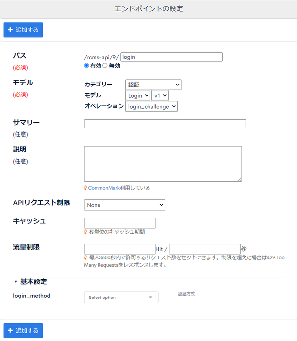 Image from Gyazo
