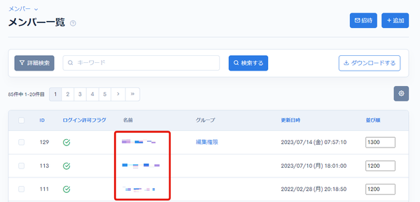 Image from Gyazo