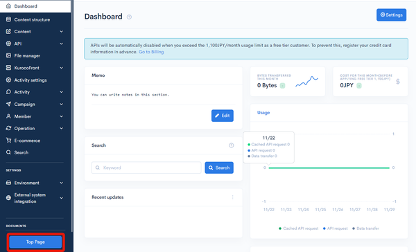 Image from Gyazo