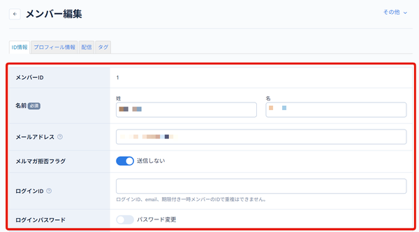 Image from Gyazo