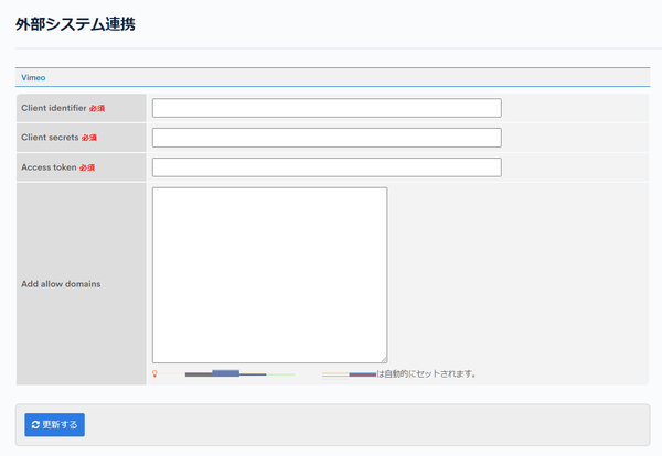 Image from Gyazo