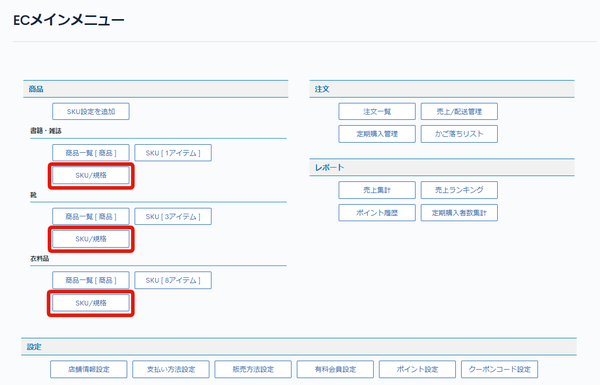 Image from Gyazo