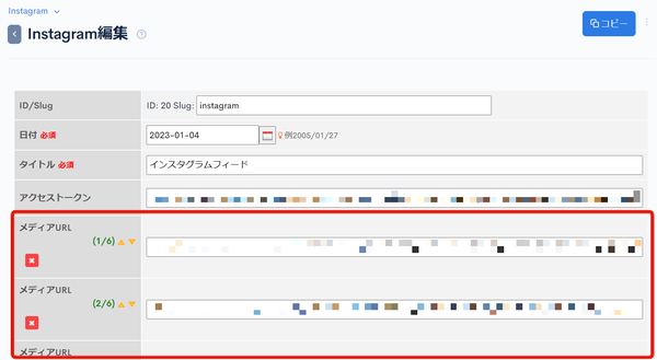 Image from Gyazo