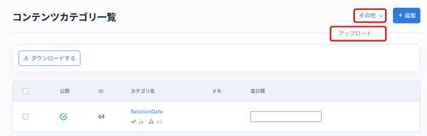 Image from Gyazo