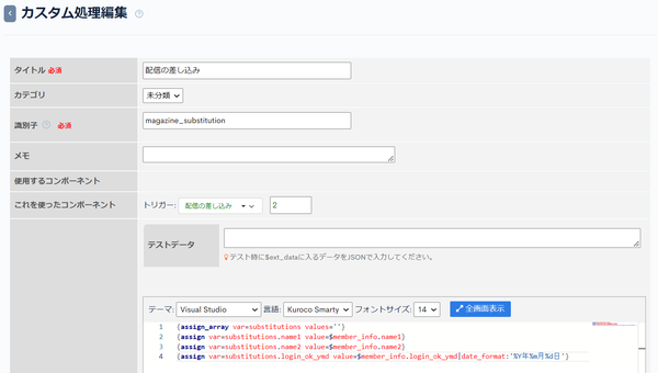 Image from Gyazo