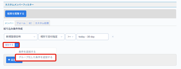 Image from Gyazo