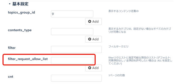 Image from Gyazo
