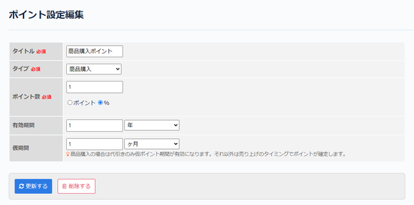 Image from Gyazo