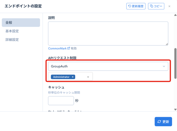 Image from Gyazo