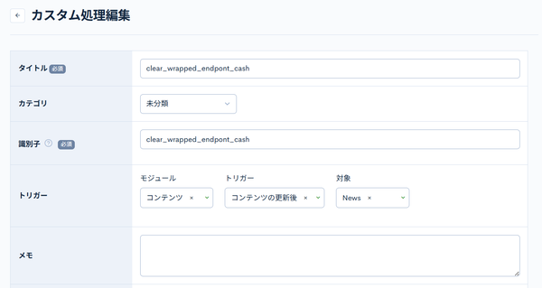 Image from Gyazo