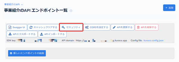 Image from Gyazo